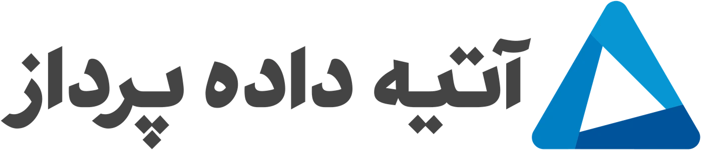 Atieh Dadeh Pardaz logo