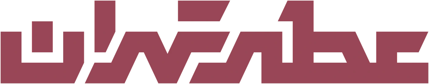 Atr-e Tehran Persian logotype