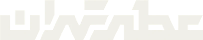Atr-e Tehran logo