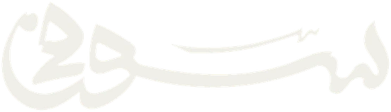 Sufi logo
